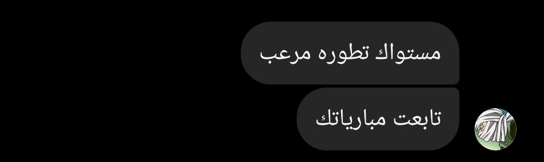 S🤍 tweet media