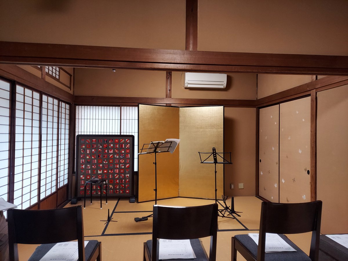 西堀前通一番町にあるギャラリー蔵織へ「mini duo concert　～オーボエとサックスの響き～」聞きに行ってきました。馨(かぐわ)しき音色(ねいろ)のオーボエと柔らかな輝きを放つサキソフォンが作り出す美しい響きを十二分に堪能しました。
clothoiddiary.blog.fc2.com/blog-entry-248…
