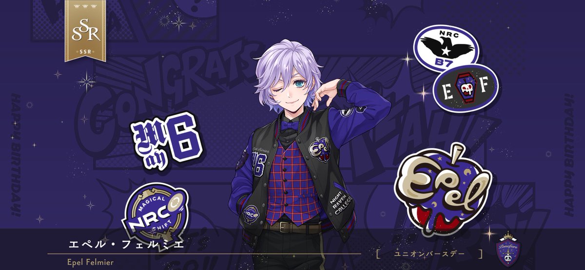 妄想癖 tweet media
