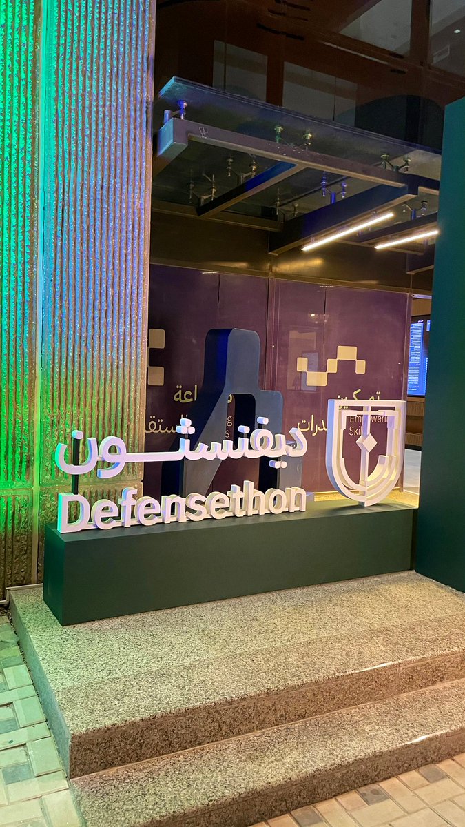 طيف القحطاني👩🏻‍💻 tweet media