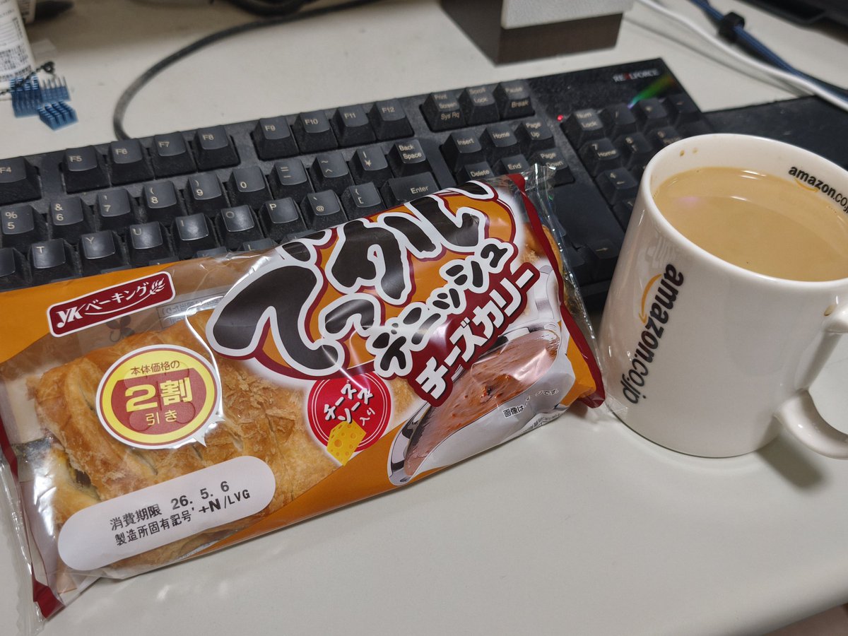 おやつたいむ( ΄◉◞౪◟◉)y-oO○