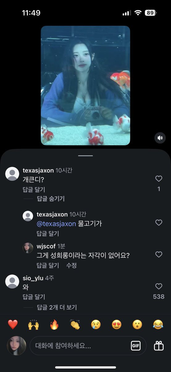 철수 tweet media