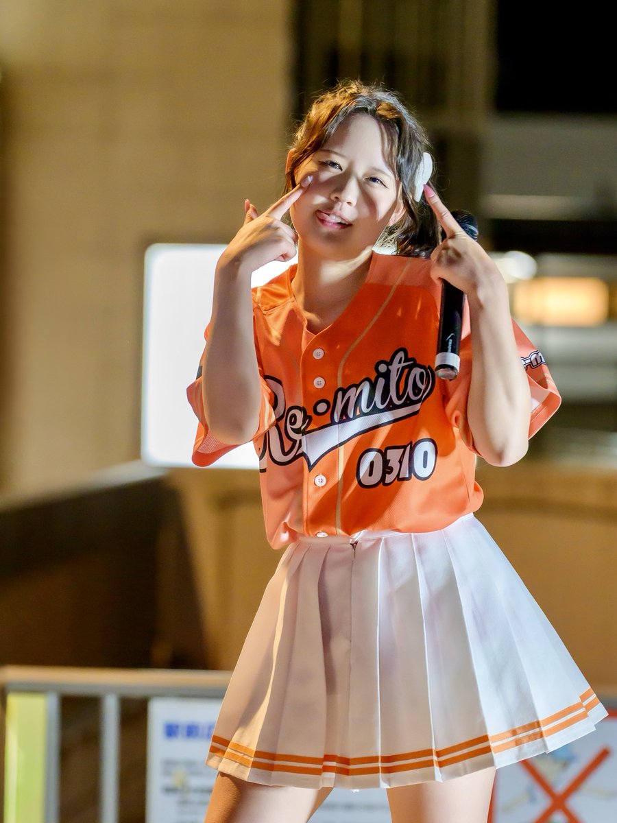 ゆう