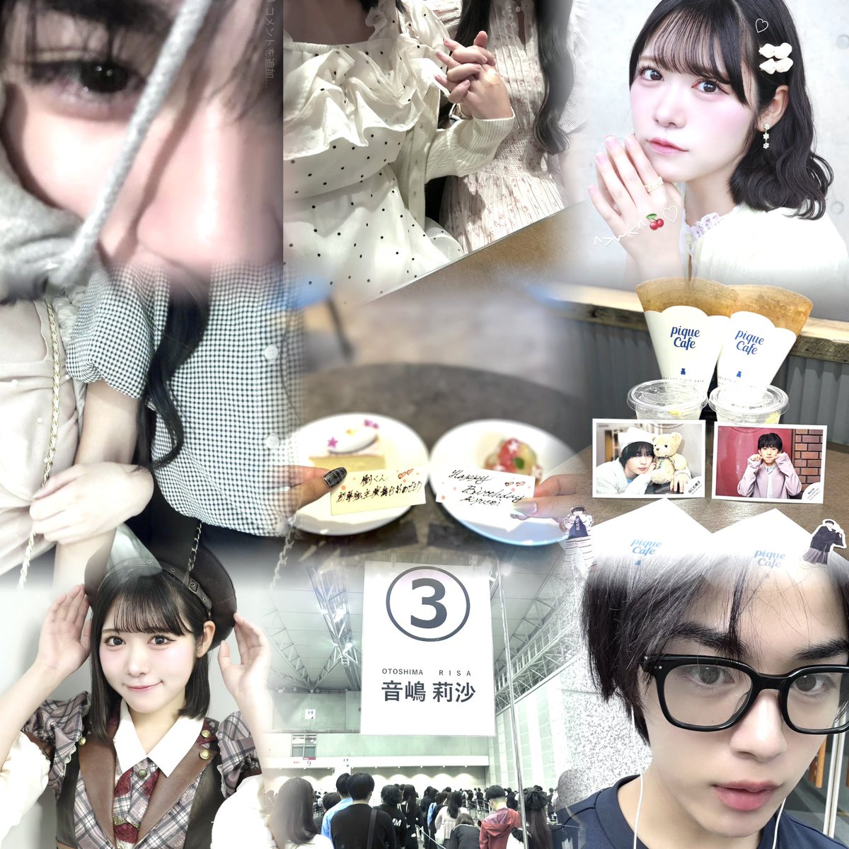 ゆーちゃま♡ tweet media