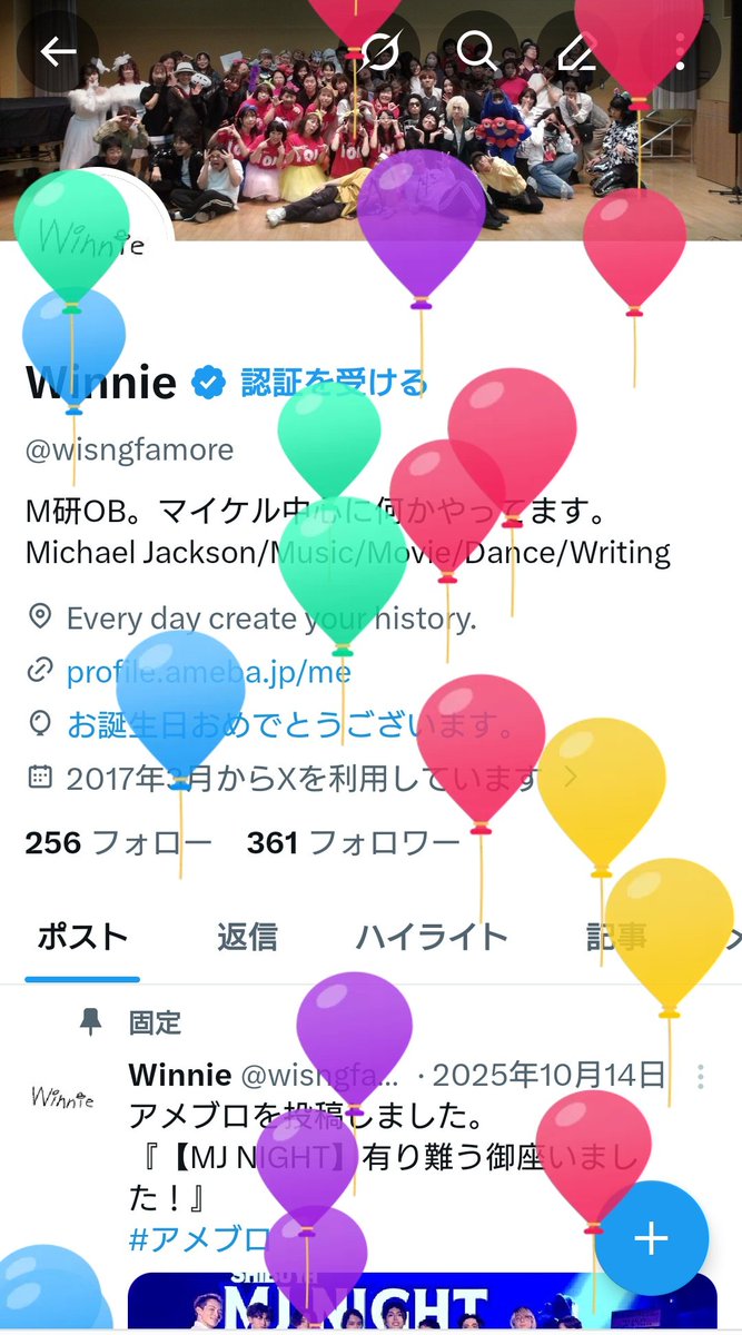 Winnie tweet media