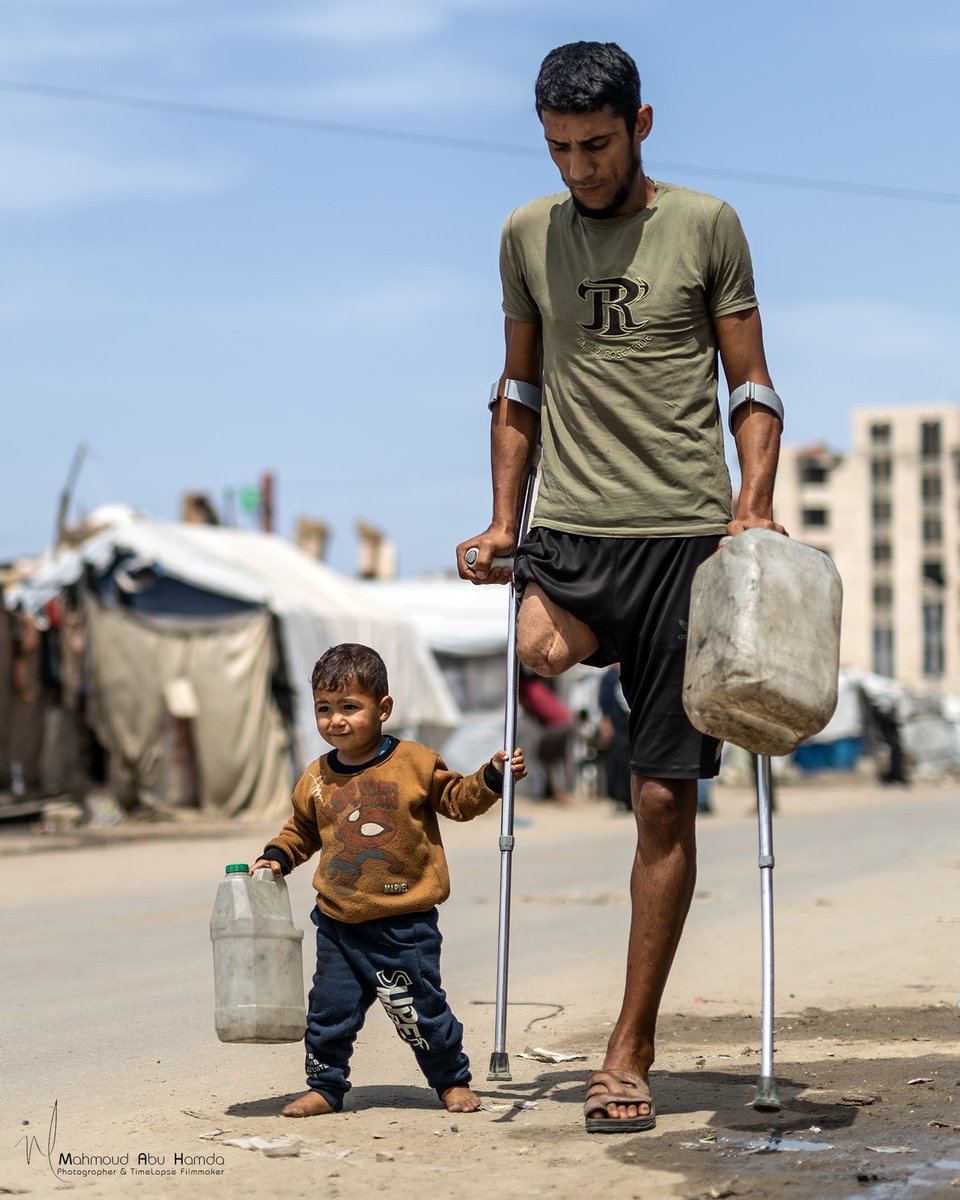 Gaza 2026.