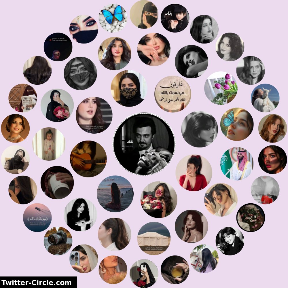 نقّاد tweet media
