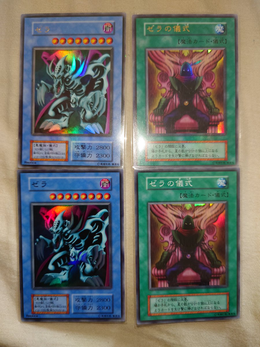 コウ tweet media