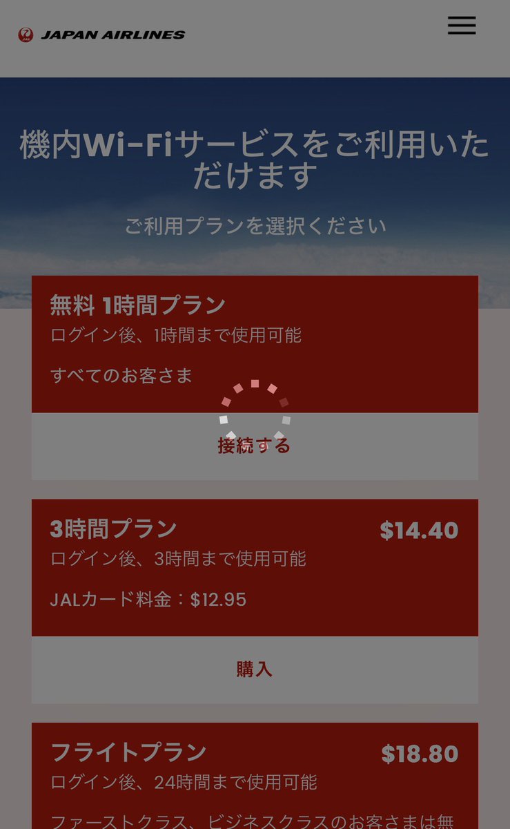 ののの🐣台湾と東南アジアをひとり旅する腹ぺこ tweet media