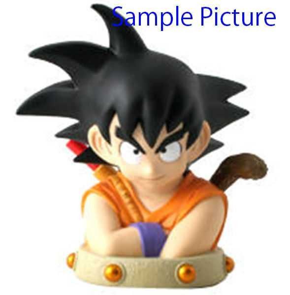 JapanimediaEbay's tweet image. Classic DBZ bank! Dragon Ball Z Son Gokou head type voice sound coin bank, a fun anime room collectible from Japan. ebay.com/sch/i.html?_ss… #DragonBall #SonGoku