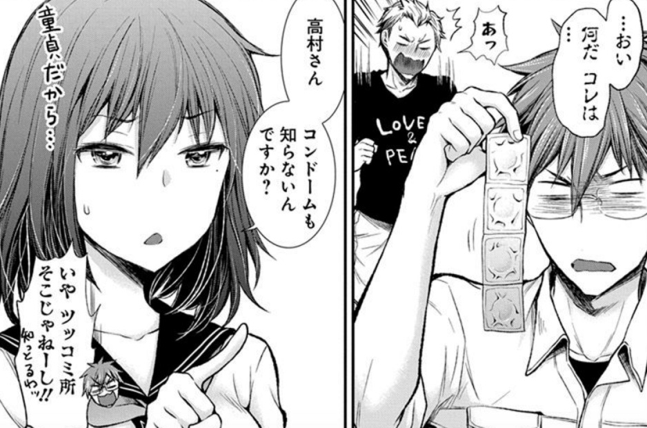 変女bot@会話できます tweet media