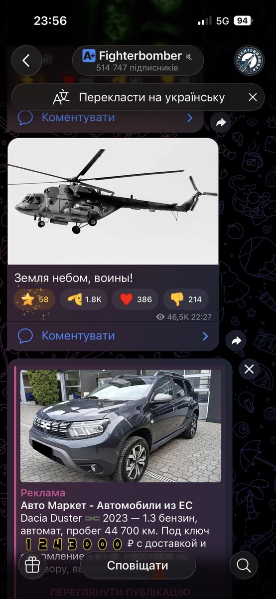 Igor tweet media