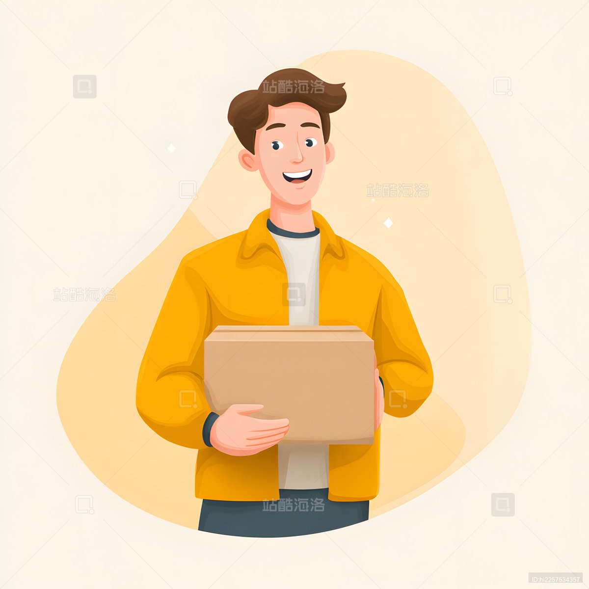 Megan tweet media
