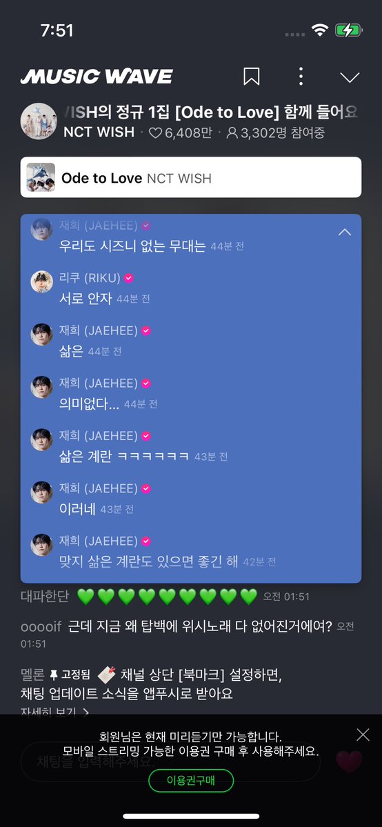 떵야 tweet media