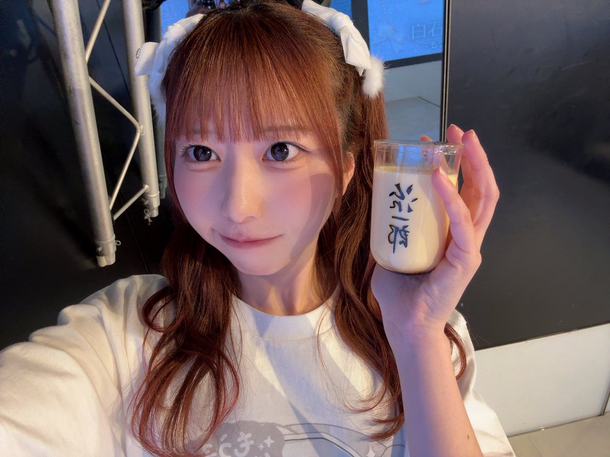 桜みりん【I'Rink】 tweet media