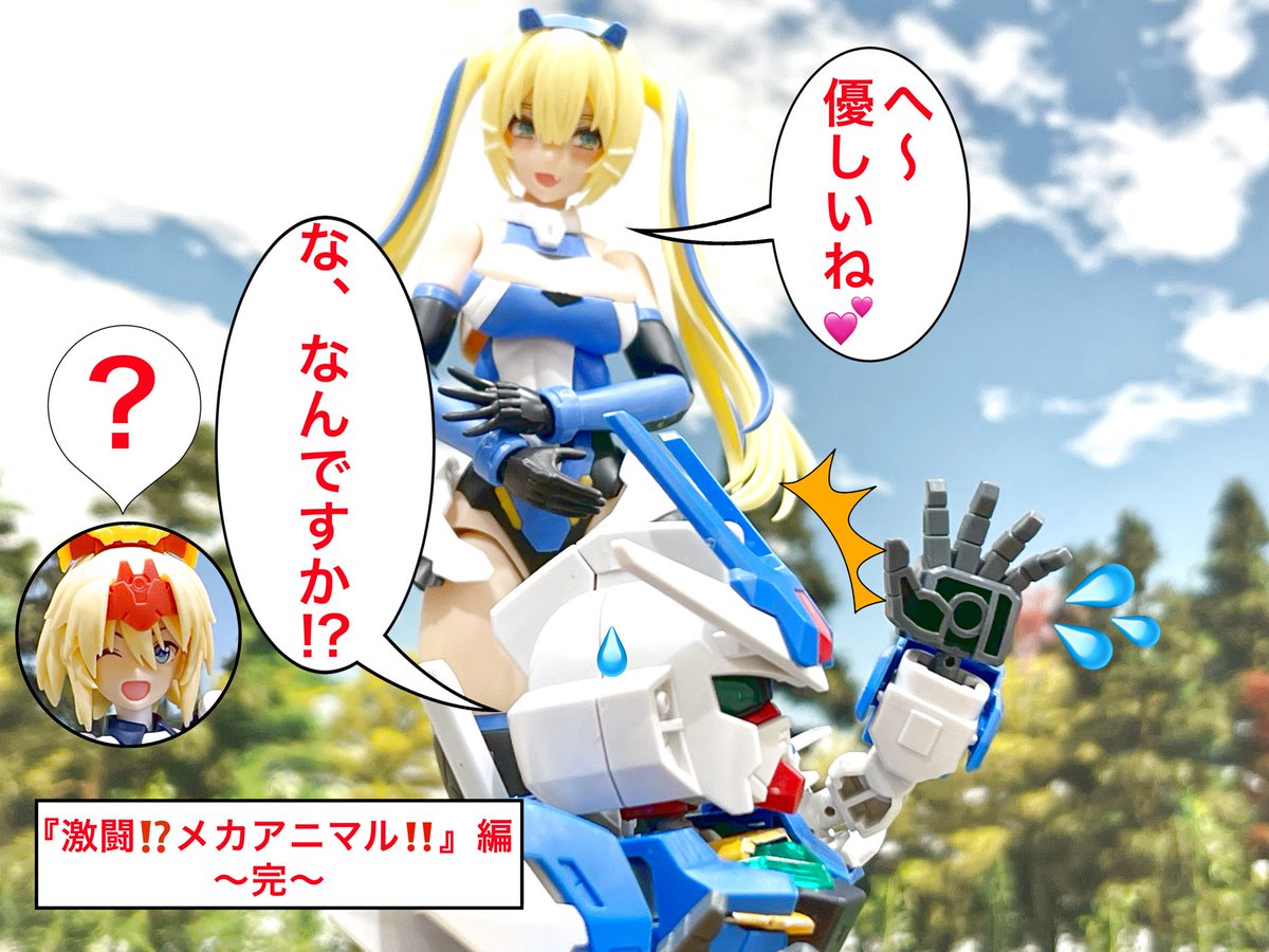 武山 泰寛 tweet media