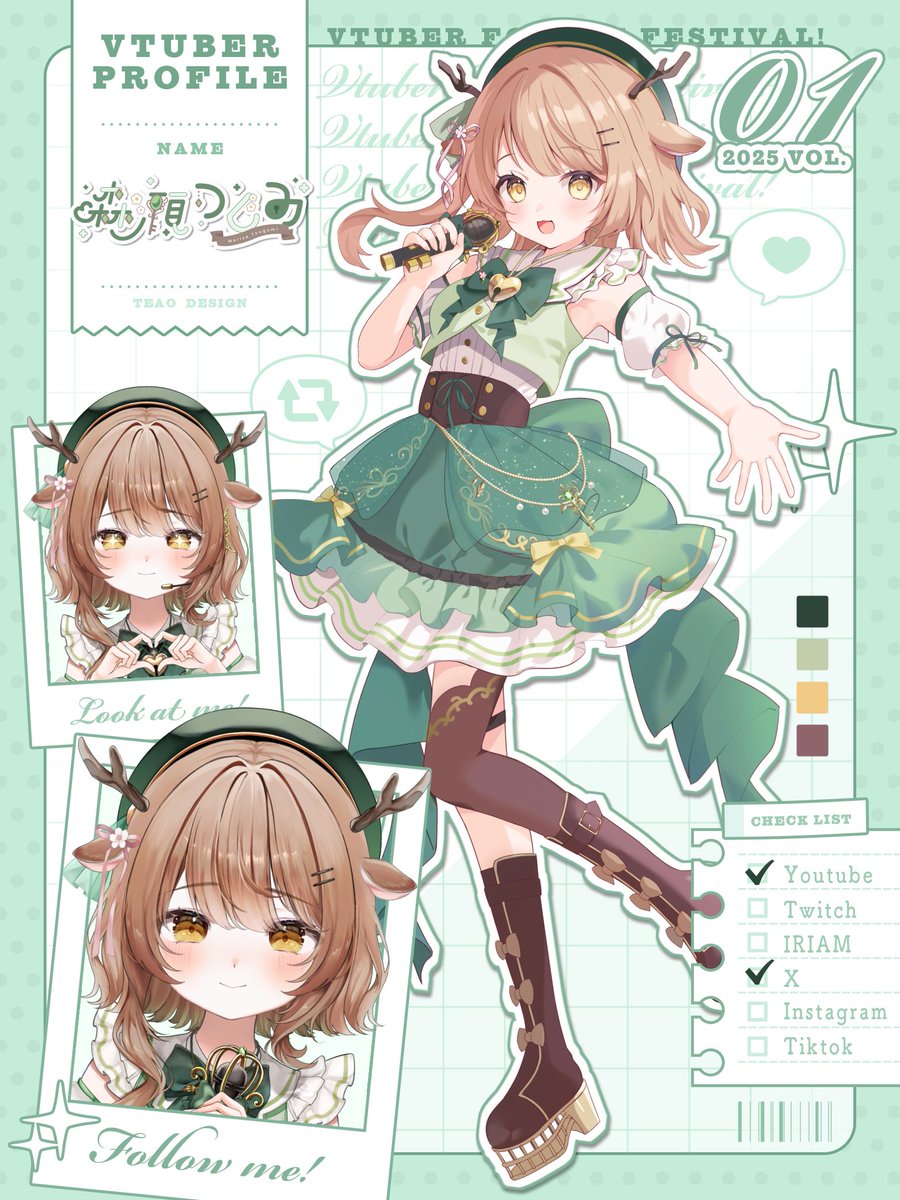 森瀬つぐみ🦌🌳るみきゅー tweet media