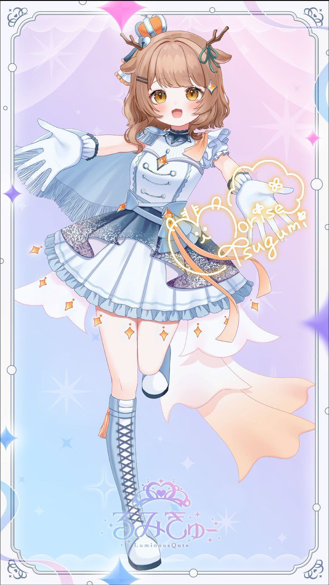 森瀬つぐみ🦌🌳るみきゅー tweet media