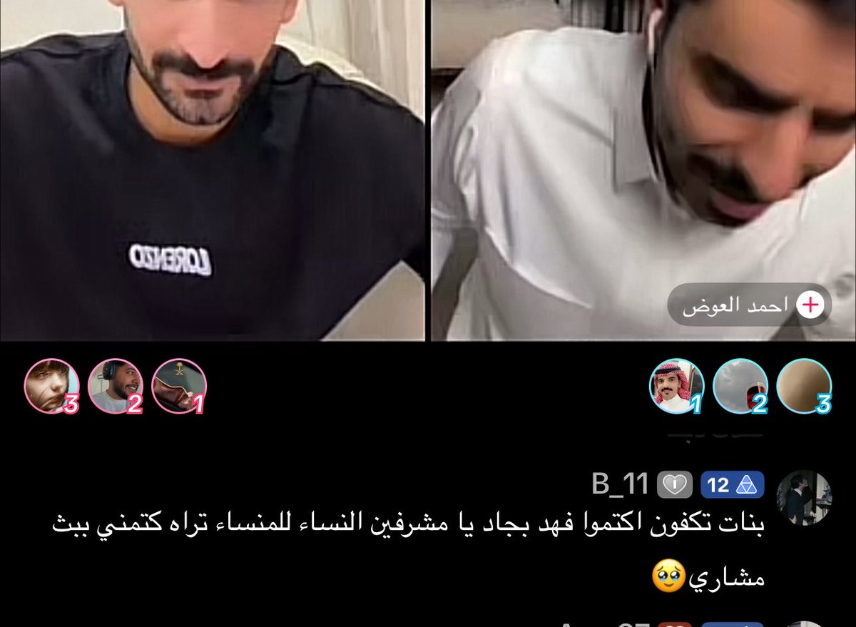 OREO tweet media