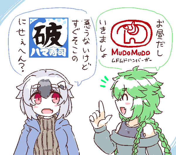 絹漉とうふ tweet media