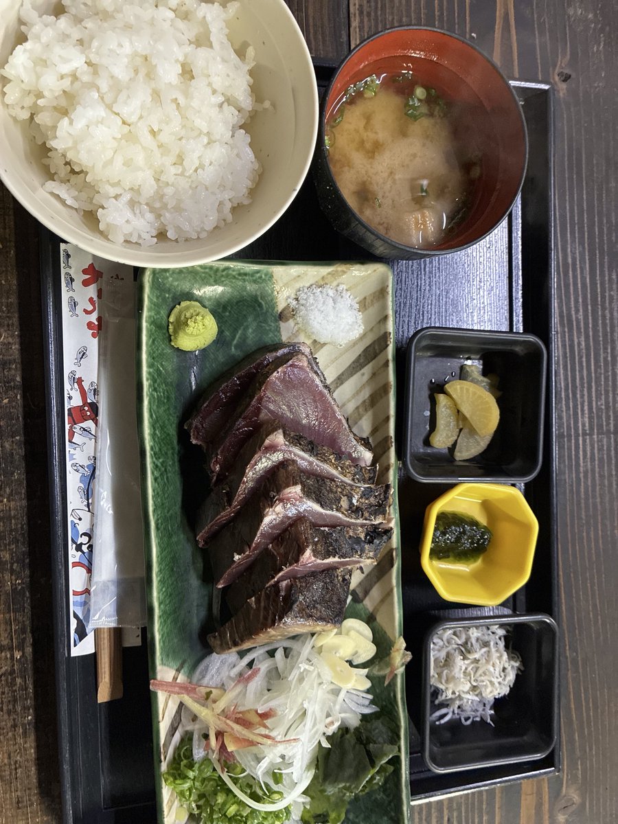 mrjm333's tweet photo. 株、うまくいかない時ある。
それよりGWを楽しみきることが大切。
高知のカツオは美味しい。 https://t.co/wsWCRYPw4U
