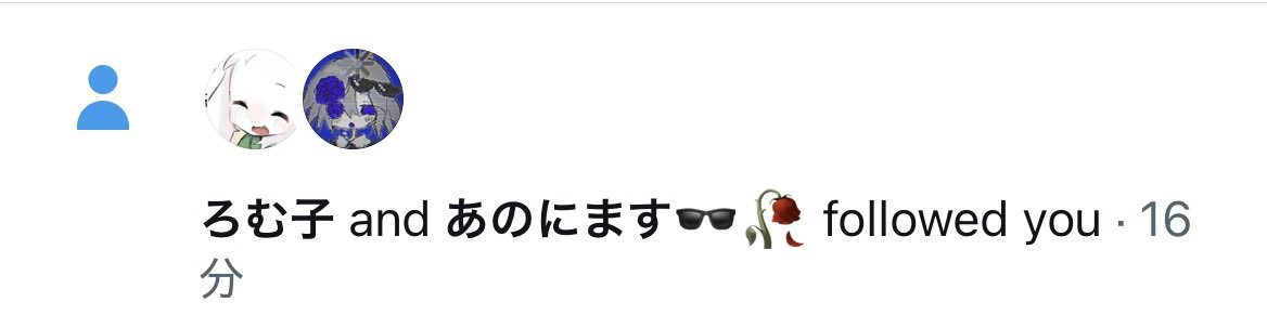 せれ tweet media