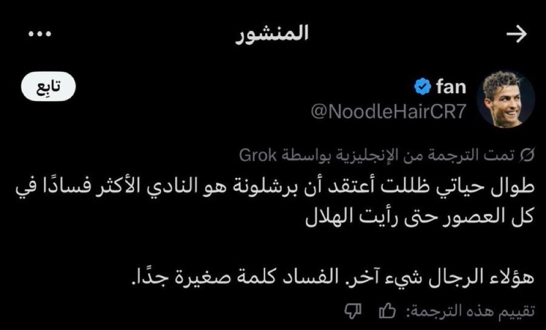خالدKDB🇧🇪 tweet media
