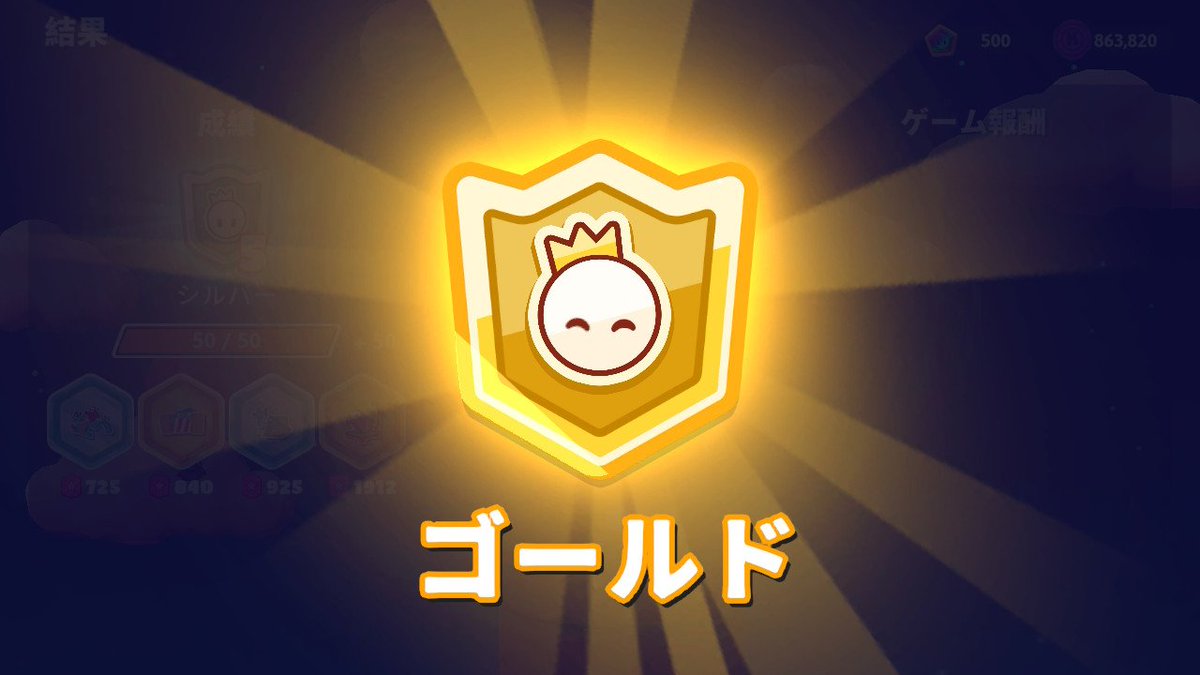 まっとる tweet media