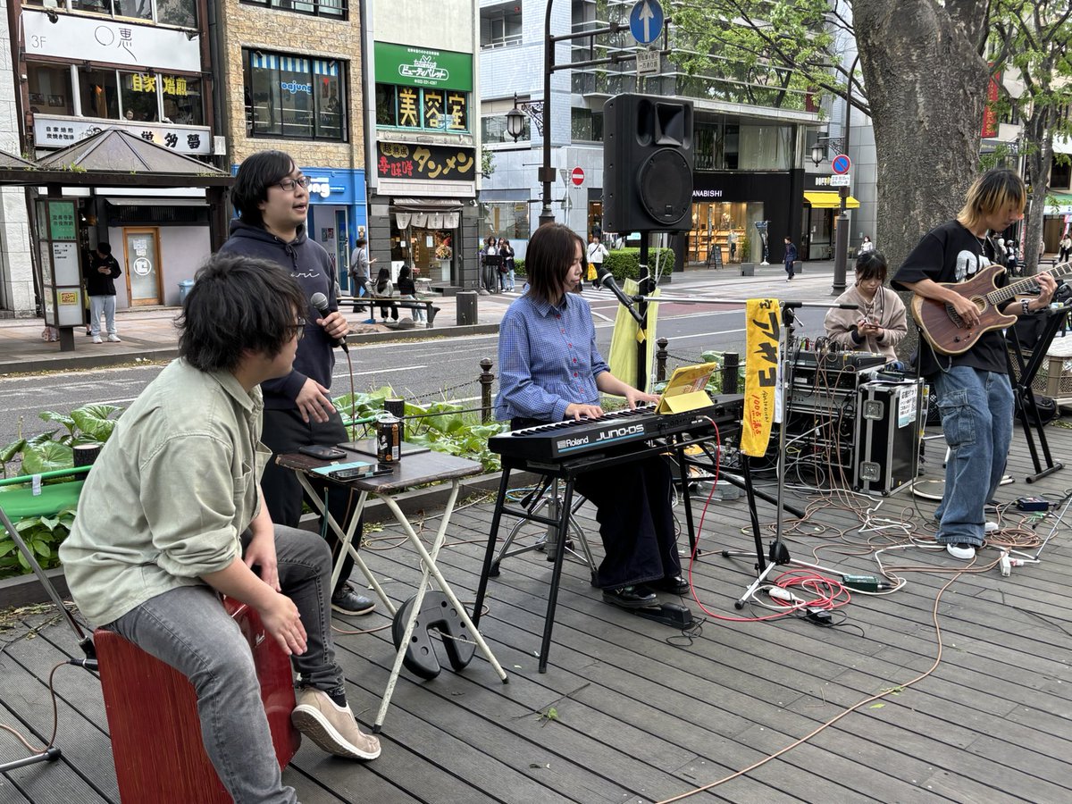 イトウ tweet media