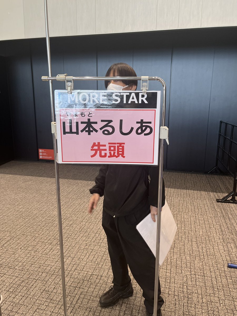 ゆうちょむかかかかか‼️ tweet media