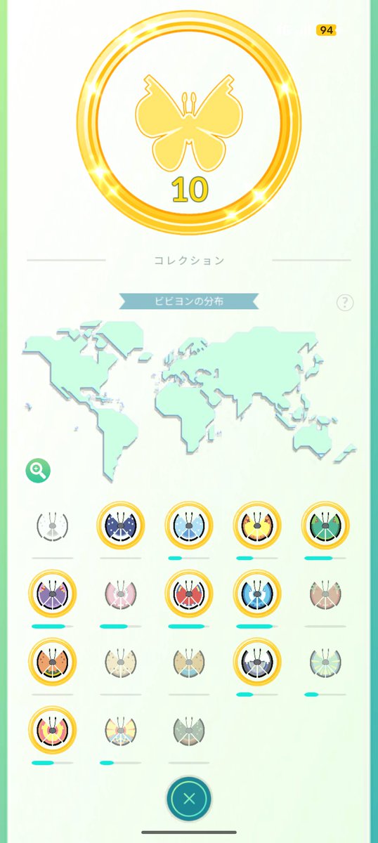 negozan72's tweet image. ポケモンGOのフレンド募集
ビビヨン集めに協力お願いします
#PokemonGO