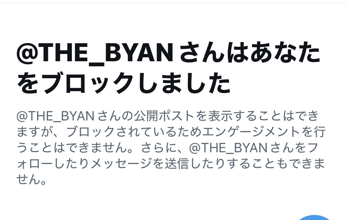 sabusame710's tweet photo. よし https://t.co/OGmJBSGubS