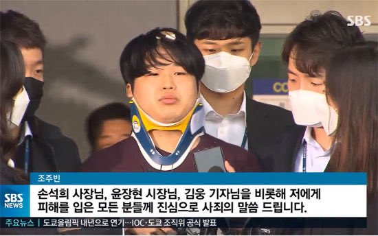 손석희 우크라이나도 갔었네 ㅋㅋ
잡혀갈만 하누 ㅋㅋㅋㅋ