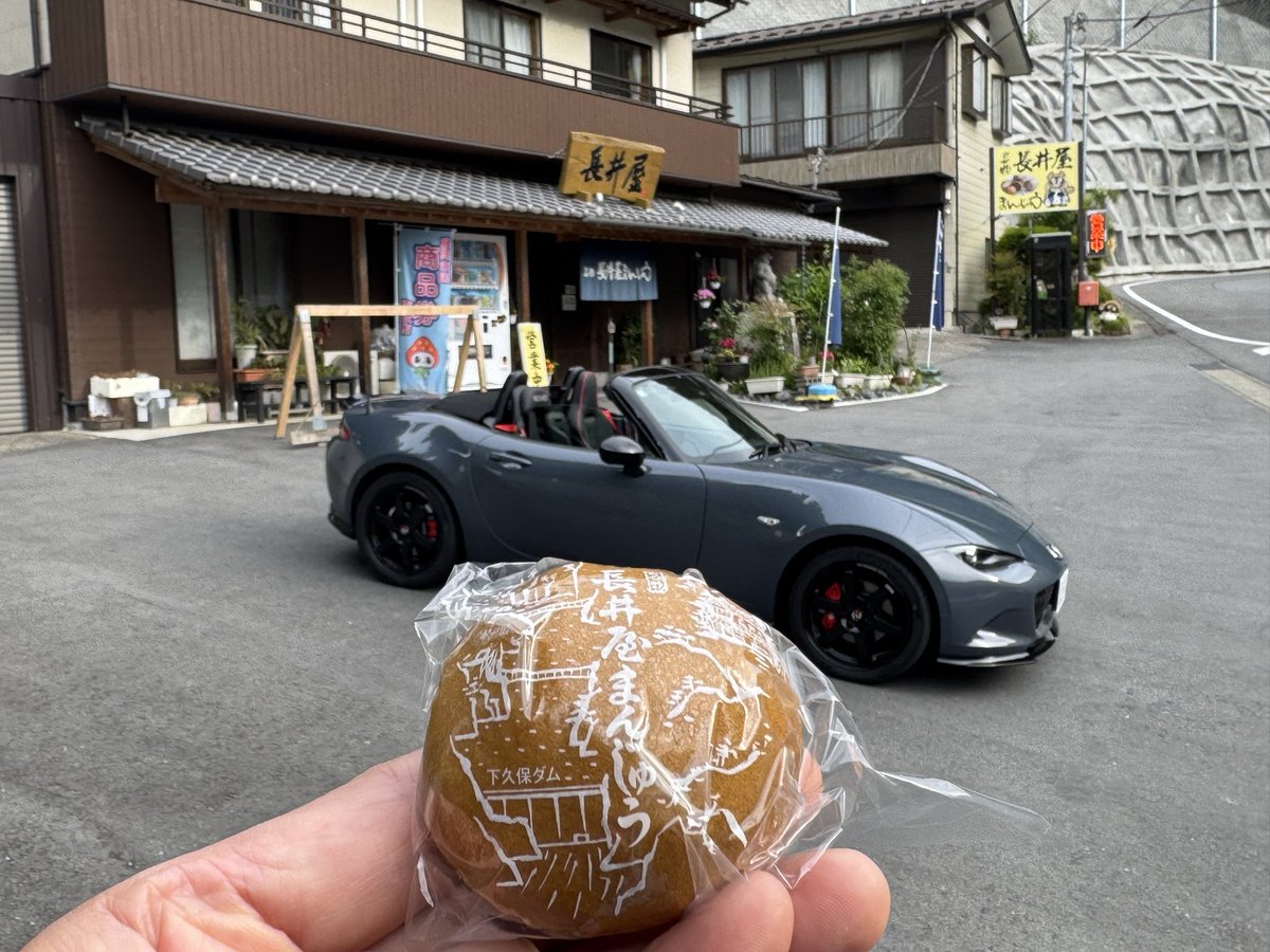 philippe_809's tweet photo. 朝活！
#ロードスター https://t.co/JZn4JXeT8t