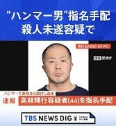 ビリケン tweet media