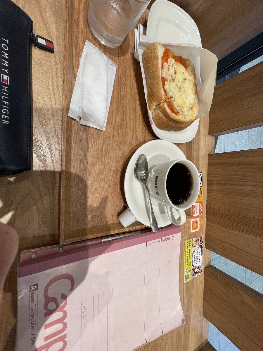 itisme_ic's tweet photo. 祝日出勤だから仕事前☕️
全く関係ないけど、私土星人だったw
細木数子と一緒w最高の旦那さんと結婚出来てラッキーだなって思った🤣穏やかな生活続けれるように頑張ろw https://t.co/H9abKfsw5F