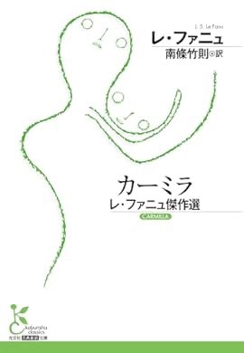 笹川さぼ tweet media