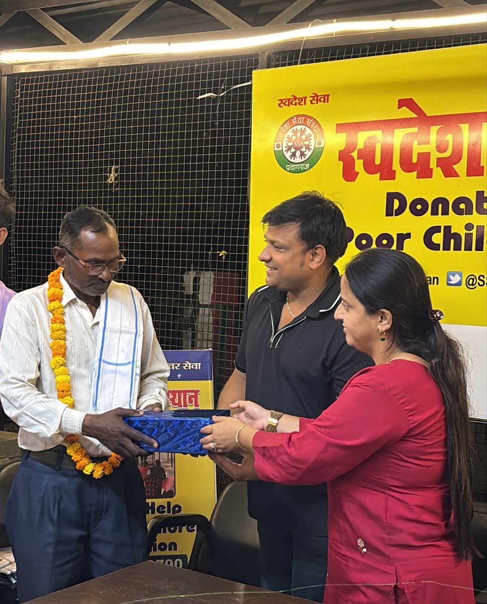 SSS_swadesh_NGO's tweet photo. Writing
On the occasion of International Labour Day, Swadesh Seva Sansthan NGO proudly honored the real heroes of our society — our hardworking laborers and sanitation workers 👷‍♂️🧹

#LabourDay #RealHeroes #SwadeshSevaSansthan #NGOIndia #CommunityServic #SocialImpact #Inspiration https://t.co/16Y5X36K4r