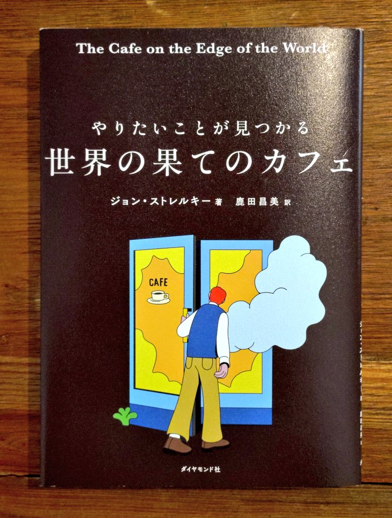 lGO@読書垢 tweet media