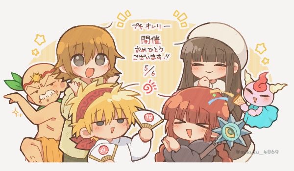 水屑 tweet media