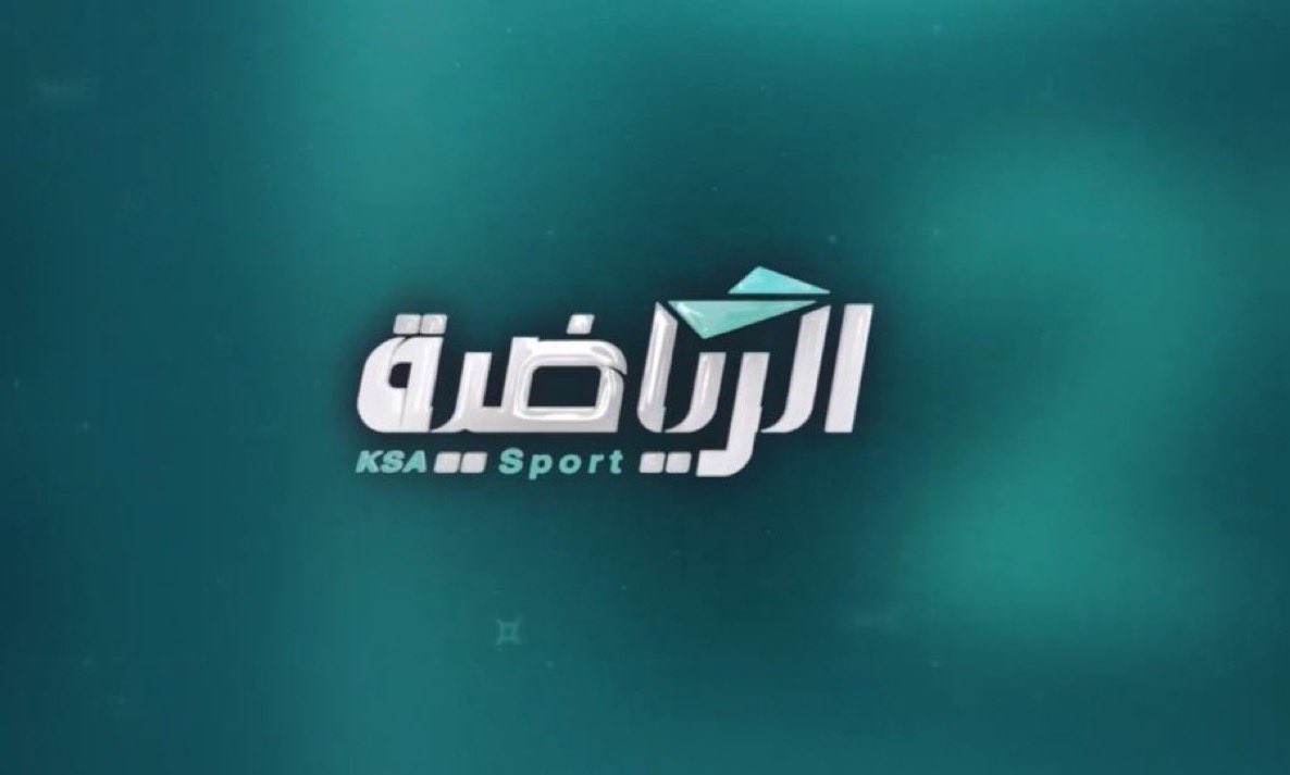 سهم tweet media