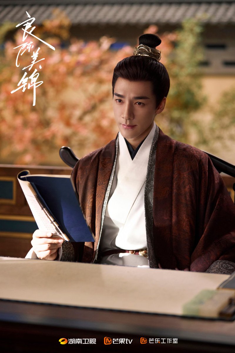spiciegingerrrr's tweet photo. With 8 episodes so far, I would describe Chen Yanyun as a calm, insightful, mature, polish, calculating and ruthless person, though kind. He look quite somber and guarded, like he's grieving. We need more back story of him.

#ASplendidMatch https://t.co/Mv3MNV1Wvy