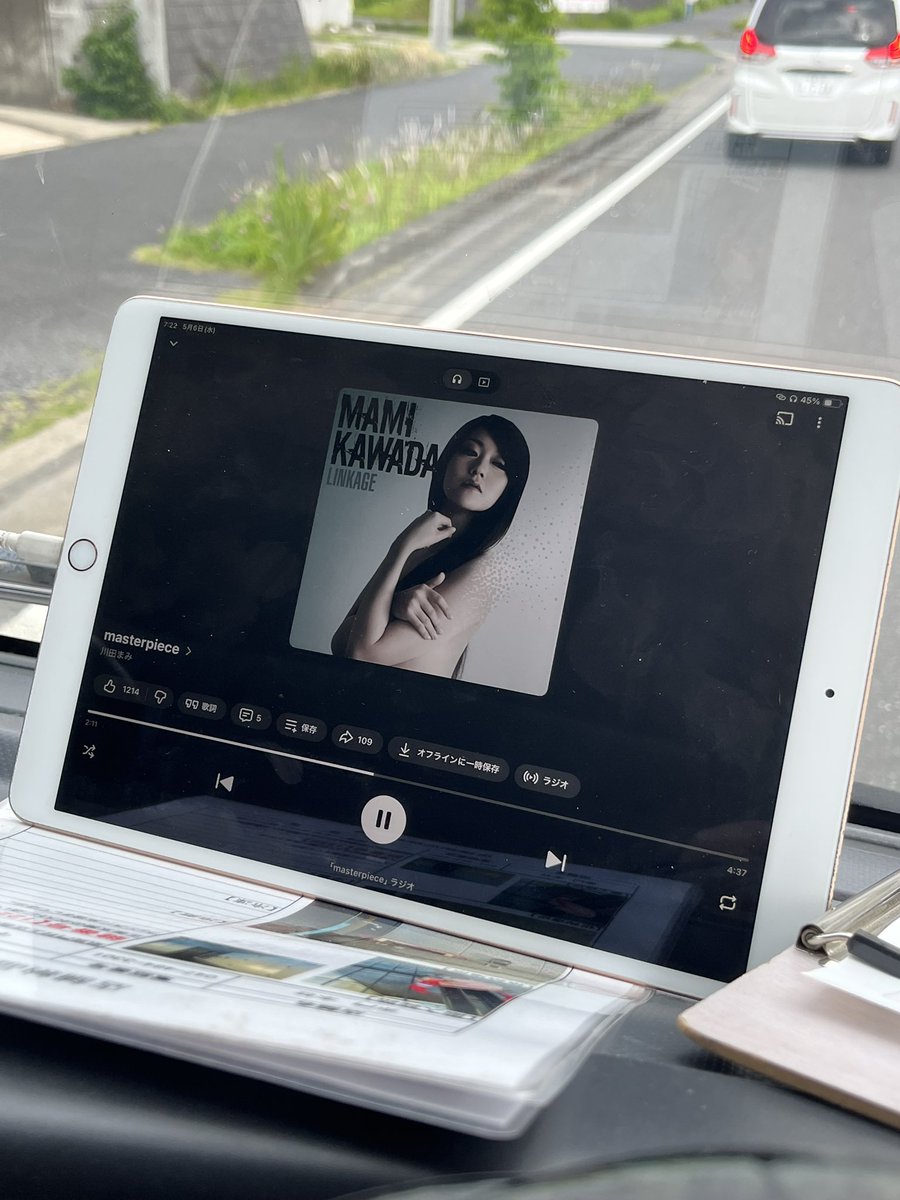 本間 tweet media