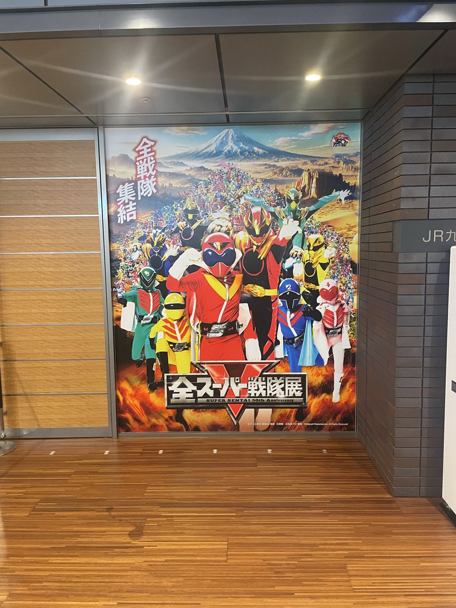 yanagi5556's tweet photo. 誕生日が終わり、Gw最終日
明日からまた、日勤仕事とと副業の夜勤バイト、子育てに追われる日々がまた始まる
連休は、家族で、スーパー戦隊展に行って、恐竜展で化石みて
昨日は、僕の誕生日
子どもの日のバーベキューで、
義妹家族と、知り合い家族とその子どもたちみんなでバーベキュー
楽しかったな https://t.co/qYUKQJz4gR