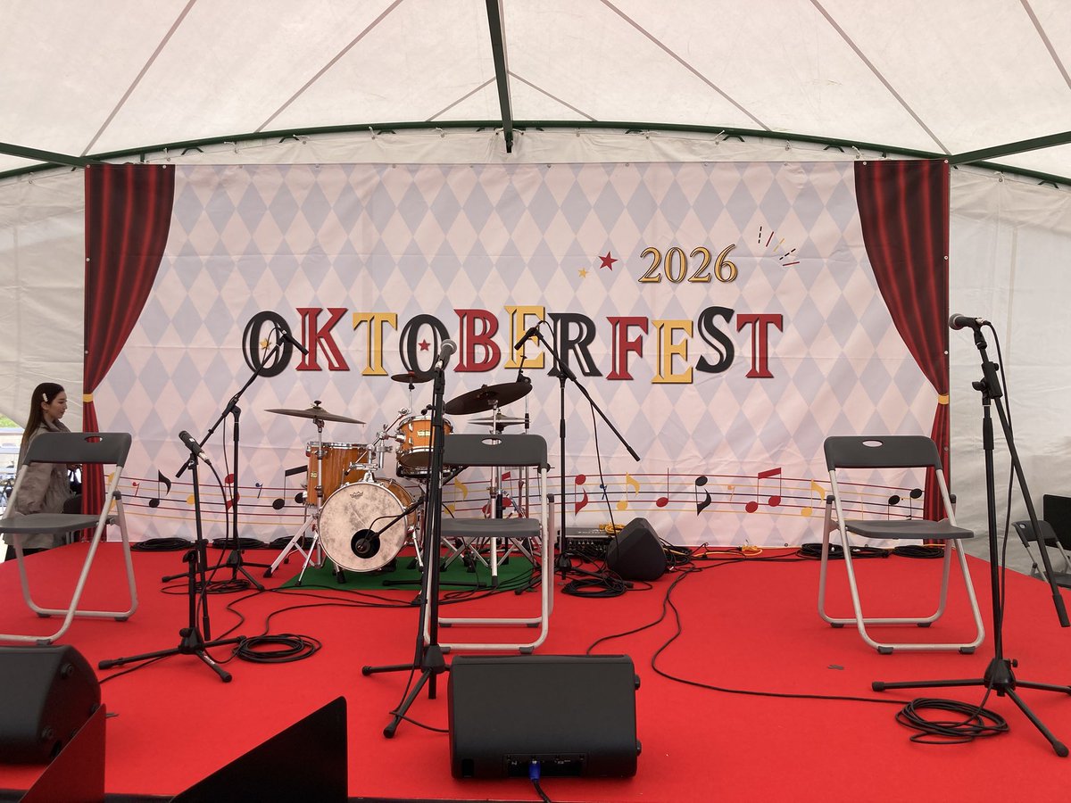 mikiohni's tweet photo. 今日5/6の #神戸オクトーバーフェスト 2026 ゲストミュージシャンは11:45〜かをる★さん、16:30〜コーズウェイズです。
本日はヴィッセル神戸のモーヴィくんとヴィッセルセレイアがワークショップに来られます❗️☀️
美味しいビールとお料理と共に楽しみましょう🎵
@beerhoursfes https://t.co/KgVVTtNFkw