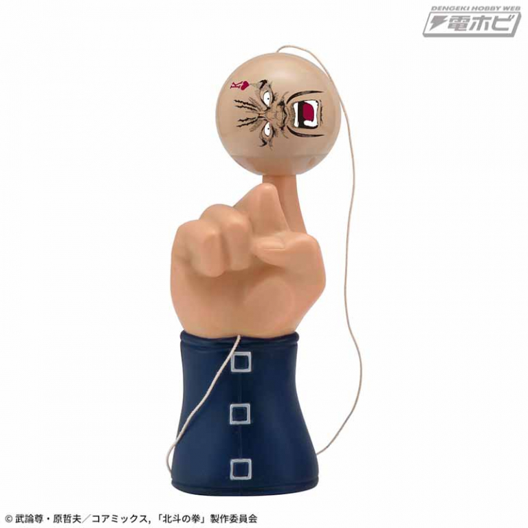 電撃ホビーウェブ tweet media