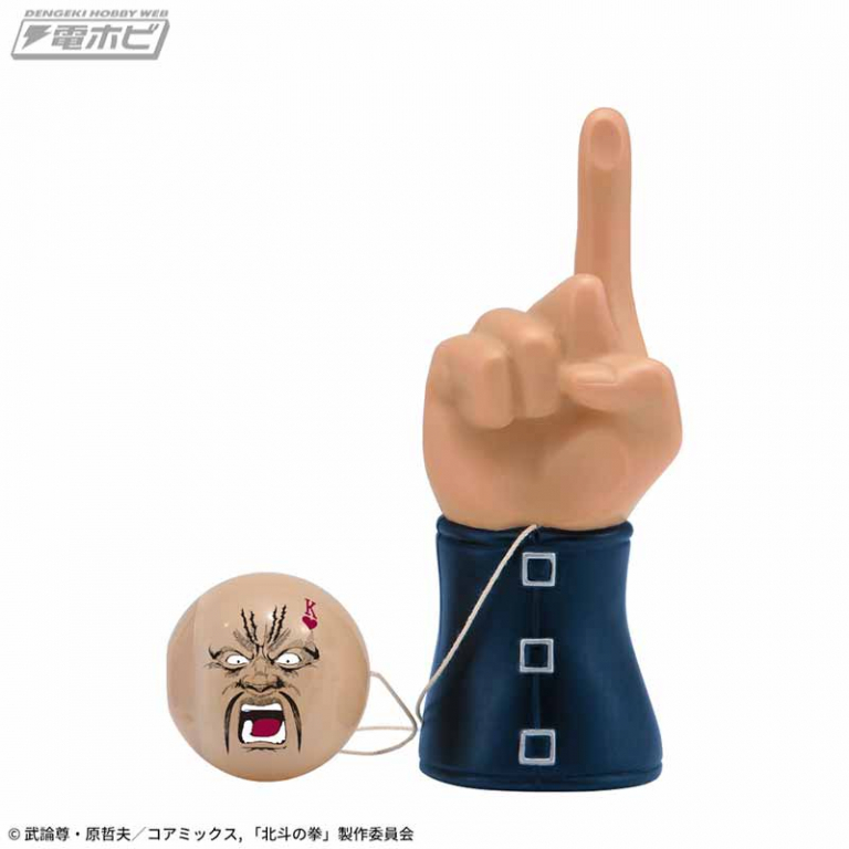 電撃ホビーウェブ tweet media