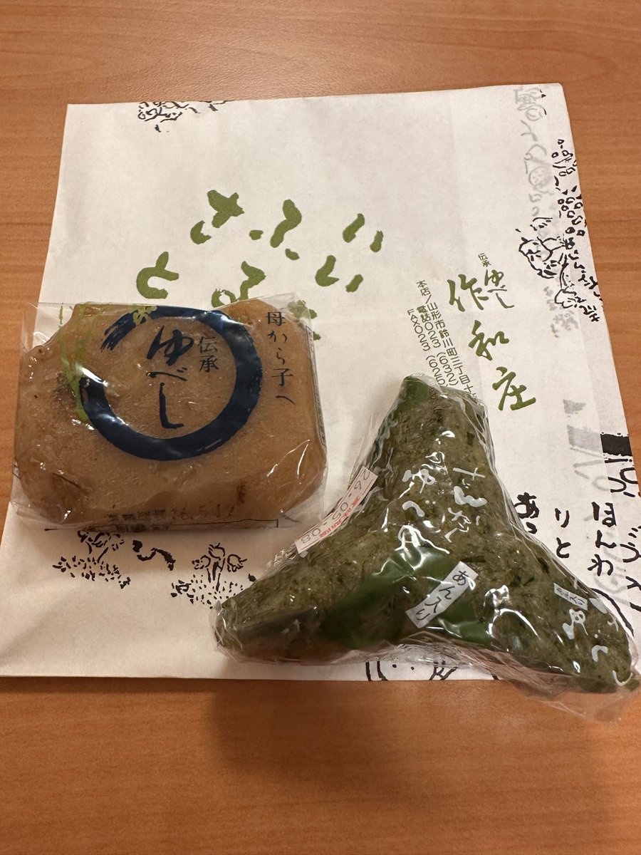 zahaawa's tweet photo. たった3日の旅で、、まさかの3キロも太ってたんだけど😑
毎日2万歩以上歩いたのに？！

外国では100%痩せるのに、日本では太るという悲劇、、 https://t.co/ezPJG1v02H