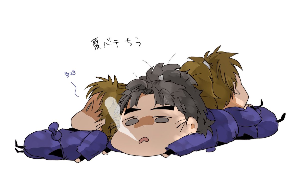 ぼヱ門🍀原稿 tweet media