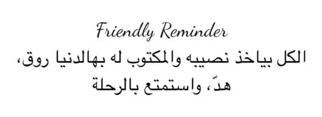 ii53y's tweet photo. Cc : @AlNassrFC https://t.co/3H6q9dTujy
